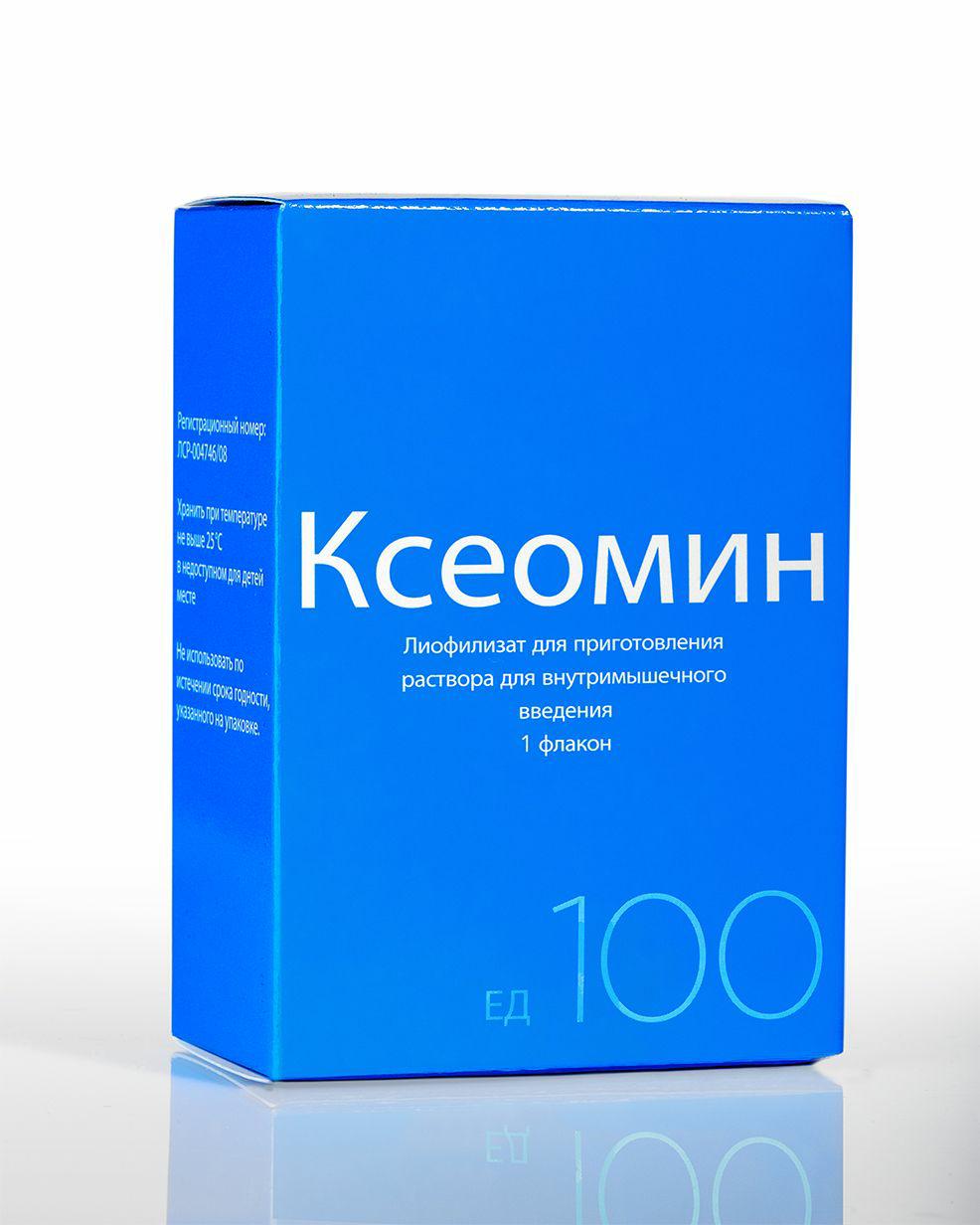 <p style="text-align:center"><span style="font-size:24px"><strong><span style="color:#000000">КСЕОМИН</span></strong></span></p>
